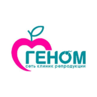 Клиника «Геном»
