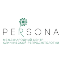 Международный клинический центр репродуктологии «PERSONA»